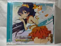 Item thumbnail for item 7841a260-2c61-44db-a412-a19c388e3b6b