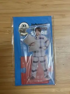 【新品未使用】なにわ男子 アクリルスタンドⅡ 西畑大吾