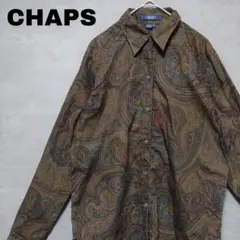 チャップス CHAPS ペイズリー柄 総柄 長袖シャツ ダーク系