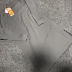 Item thumbnail for item 6a5d3dbd-0370-428e-b9cc-01db64ff3093