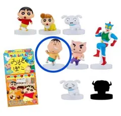 ☆新品未開封☆クレヨンしんちゃん おもちゃばこ ボーちゃん