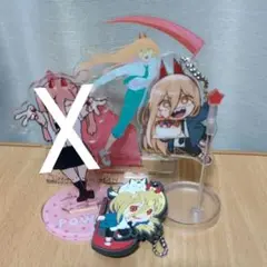 チェンソーマン　 パワー　ガチャ　キーホルダー　アクスタ　3個セット