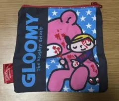 グルーミー バラエティーコレクション スクエアポーチB