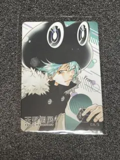 家庭教師ヒットマンREBORN 天野明展　マグネットステッカー　フラン①