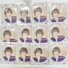 2025年最新】元木湧、の人気アイテム - メルカリ