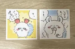 ちいかわ　シールコレクション3 モモンガ　2枚セット