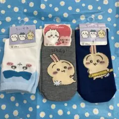 ちいかわ 靴下 3足セット 19-24cm
