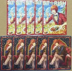 うたプリ シャニライ ビジュコレ Vol.4 N TVC SSS 一十木音也