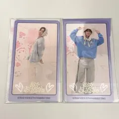 ラントレ 5TH FANMEETING SKZ 5'CLOCK ヒョンジン