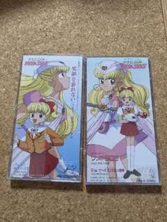 ナースエンジェルりりかSOS LD BOX 告知ポスター B2 非売品 - メルカリ