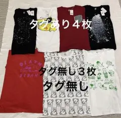 グラニフ　半袖Ｔシャツまとめ売り　７枚　　ＳＳサイズ