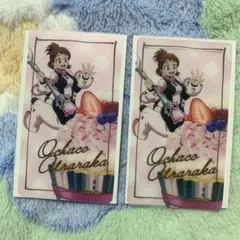 オープンスクール 麗日お茶子