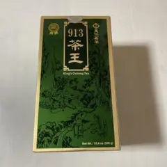 缶天仁茗茶 913茶王+东方美人茶+ KAVALAN CLASSIC - メルカリ