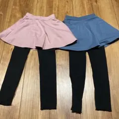 デビロック　スカート付きレギンス 2色セット 120cm