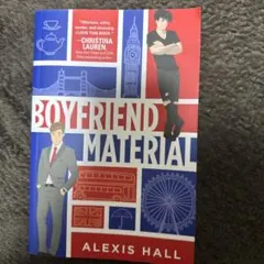 Boyfriend Material Alexis Hall 洋書