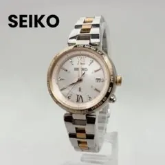 SEIKO ルキア 1B25-OAJO ピンクゴールド 電波ソーラー - メルカリ