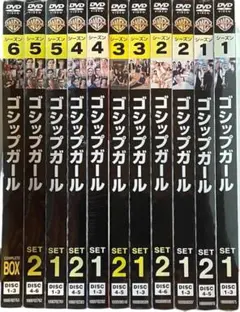 2026年最新】ゴシップガール <シーズン1-6> dvd全巻セットの人気