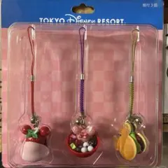 東京ディズニーリゾート ストラップ　和菓子3個セット