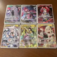 ホロライブ　R、RRまとめ売り