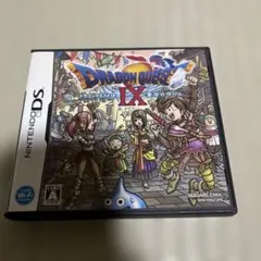 ニンテンドーDS ドラゴンクエストIX 星空の守り人