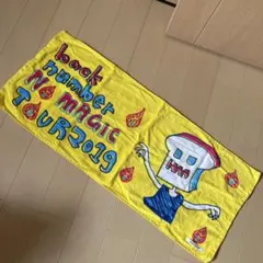 back number NO MAGIC TOUR 2019 タオルのサムネイル