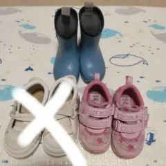 まとめ売り　子供靴　14cm