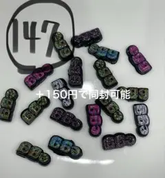 18個　ネイパ　ネイルパーツ ネイル