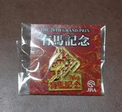 ◆　競馬　JRA　◆　クロノジェネシス　◆引退記念ピンバッジ◆１ＢＯＸ全１０種◆ クロノジェネシスが引退へ 有馬記念がラストラン - 産経ニュース