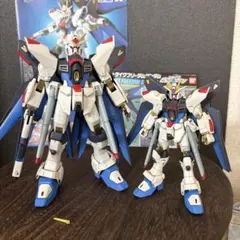 ガンプラ　ストライクフリーダム　セット　ジャンク