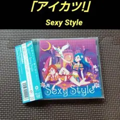 2026年最新】スターアニス アイカツカードの人気アイテム - メルカリ