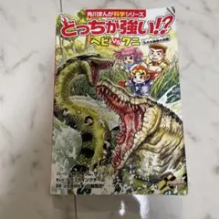 Item thumbnail for item 8b942b0f-c6e5-4f45-b92a-66553df3cd8f