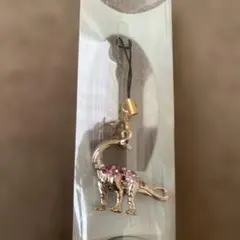 恐竜 ストラップ ゴールド