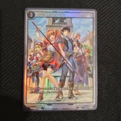 軌跡tcg 夏休み - メルカリ
