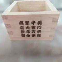 Item thumbnail for item e078fd62-7cc3-49d4-a976-e531b45a94b4