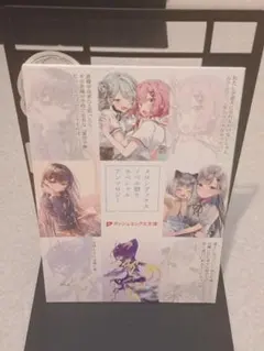 2025年最新】さん家祭りの人気アイテム - メルカリ