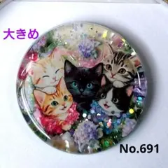 レジンヘアゴム♡かごの中猫ちゃん・再販不可 レジン ヘアゴム ねこちゃん No.101 - メルカリ
