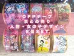 Item thumbnail for item fb5755fc-5662-46df-92e4-187a0f0dec04