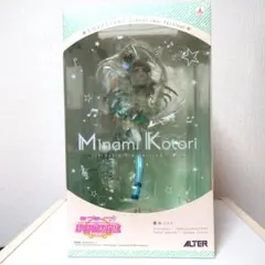 ALTER ラブライブ！ 南ことり フィギュア ことり式雪だるま
