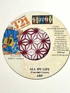 ALL MY LIFE/ ARP/ KC & JoJoカヴァー ラバーズ レゲエ