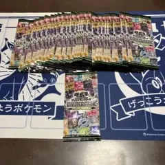 遊戯王LIMITED PACK -STAMP EDITION 未開封 2BOX - メルカリ