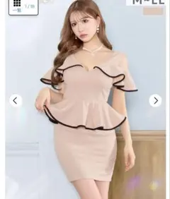 Dazzy store ペプラムドレス