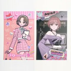 39culture メイコ MEIKO特典 イラストカード