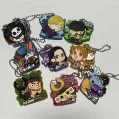 【新品_期間限定特価】ワンピース_ラバマスグミ_キーホルダー_９点セット