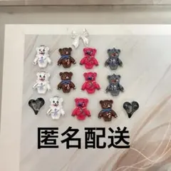 まとめ　セット