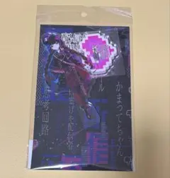二階堂ヒロ 配信少女ノ裏垢迷宮 魔法少女ノ因習村POPUPSTORE アクスタ 