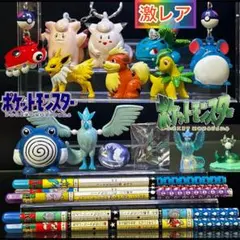 【激レア】初期ポケモン　ポケットモンスター グッズ フリーザー　ニョロゾケース他のサムネイル