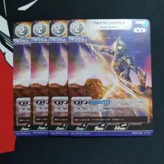 BP07-007 ウルトラマンネクサス ジュネッスブルー RR 4枚
