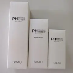 SAM'U PH SENSITIVE トナー・サンスクリーンセット KAHI