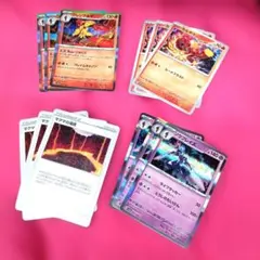 グレンアルマ・カルボウ・ソウブレイズ・マグマの滝壺・計12枚セット