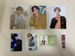 上村祐翔 Kiramune まとめ売り